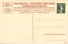 Bundesfeier Postkarte 1915