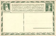 Bundesfeier Postkarte 1917