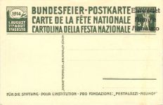 Bundesfeier Postkarte 1914
