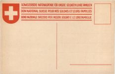 Schweizer Armee