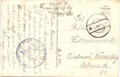 Eingang zu einer Flak Kaserne