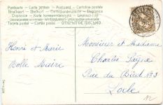 Jahreszahl 1907 - Neujahr