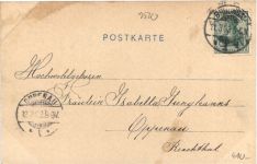 Bruchsal - Damiansthor
