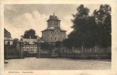 Bruchsal - Damianstor