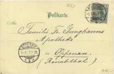 Gruss aus Bruchsal - Litho