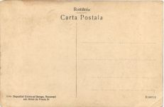 Salutari din Romania - Hora