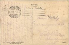 Salutari din Romania - Dans National