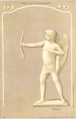 Halt gegen Licht - Amor