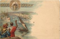 Ankunft der Hohenzollern in Haifa - Litho - Palestine