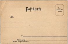 Ankunft der Hohenzollern in Haifa - Litho - Palestine