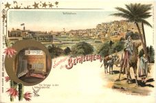 Souvenir de Bethlehem - Kaiserreise 1898 - Litho
