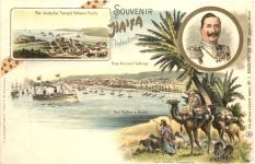 Souvenir de Haifa - Kaiserreise 1898 - Litho