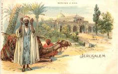 Jerusalem - Litho