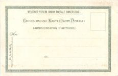 Gruss aus Nazareth - Litho