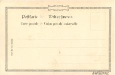 Jerusalem - Kaiserreise 1898 - Litho
