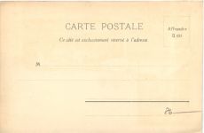 St. Germain en Laye - Litho