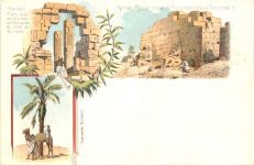 Egypt - Kranak Pylone- Litho