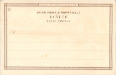 Egypt - Pyramides de Gizeh- Litho