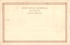 Egypt - Souvenir de Caire - Litho