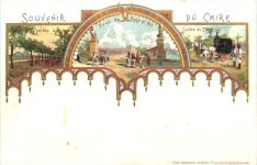 Egypt - Souvenir de Cairo- Litho