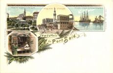 Egypt - Souvenir de Port Said - Litho