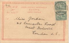 Egypt - Souvenir d Egypte - Litho