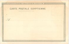 Egypt - Souvenir de Suez - Litho