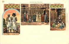 Egypt - Litho