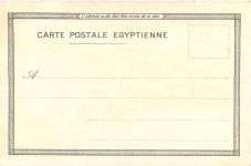 Egypt - Souvenir de Cairo - Litho