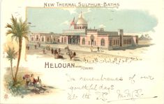 Egypt - Helouan - New Themal Sulphur Baths - Litho