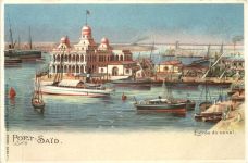 Egypt - Port Said - Litho