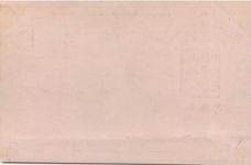 France - 1896 Fluctuat nec Mergitur