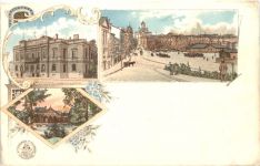 Finland - Helsinki - Litho