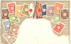 Briefmarken Japan - Litho Prägekarte