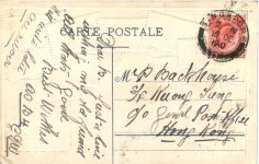 Briefmarken Tunisie - Litho Prägekarte