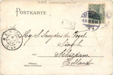 Gruss aus Bremerhaven - Litho