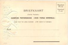 Rotterdam - Het Witte Huis - Litho