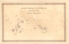 souvenir d Egypte - Litho