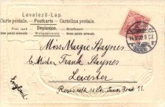 Karlsruhe - Schloss - Litho