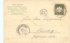 Feuchtwangen - Gruss von der Mooswiese - Litho