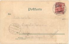 Dresden - Gruss von der Vogelwiese - Elektrische Grotten Bahn - Litho