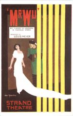 Film - Mr. Wu