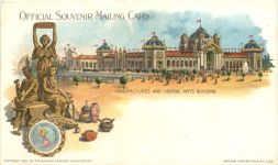 Buffalo - Pan American Exposition 1901