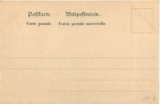 Cuxhaven - Hamburg Südamerikanische Dampfschifffahrts Gesellschaft - Litho