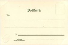 Fahrrad - All Heil - Litho