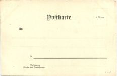 Studentika - Mensur - Litho