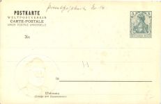 Hamburg - Enthüllung Denkmal - Litho - Ganzsache PP27 C29 02