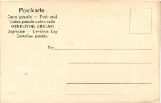 Künstler Ak Bühler - Renchthal