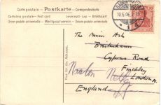 Gutacherin Schwarzwald - Litho
