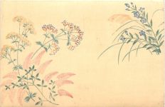 Künstler AK - Art Deco - handgemalt